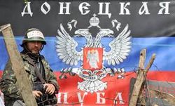 Донецкую республику принесли на штыках