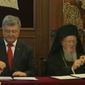 патриарх Варфоломей о томосе для Украины