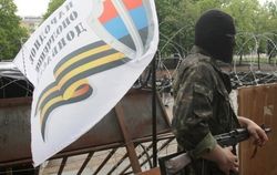 ДНР и ЛНР признаны террористическими организациями