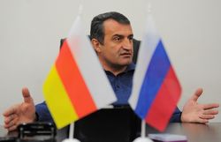 В Южной Осетии готовят референдум о вхождении в состав России