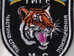 Под Киевом в Василькове объявились тигры – спецназ ВВ из Крыма