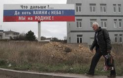 Из-за дефицита продовольствия Крым смягчил требования к украинской продукции
