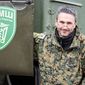 Геннадий Друзенко