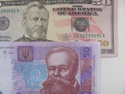 НБУ укрепил курс гривны к иене и австралийскому доллару
