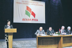 Лукашенко преобразует «Белую Русь» в политическую партию?