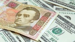 Почему дешевеет гривна