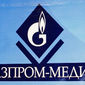 Новый руководитель "Газпром-Медиа" планирует закрыть шоу "Дом-2" - СМИ 
