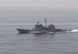 Американцы стрельбой попросили иранское военное судно удалиться