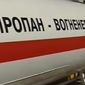 В Украине взлетели цены на автогаз