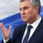 Путин, помоги: Венгрия хочет давить на Украину вместе с Россией