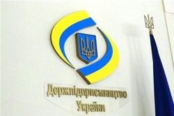 Вопреки решению Кабмина Госпредпринимательство продолжит существование 