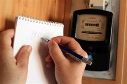 Сегодня тарифы на электроэнергию для украинцев взлетели на 25 процентов