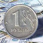 Высокий кредитоспособный рейтинг США придает уверенности курсу доллара на Форекс 