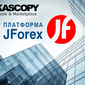 А вы еще не пробовали платформу jForex от Dukascopy?