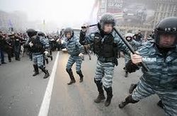 Украинский "Беркут" за работой