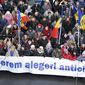 Молдавская оппозиция определилась со своими требованиями к власти