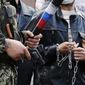 В Австрии появилось «представительство» ЛНР