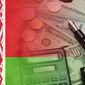 У белорусской экономики не осталось резервов для роста – эксперт