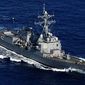 Эсминец США обстрелял иранские военные катера