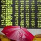 Китай с 8 января приостановил правила торгов на фондовых биржах