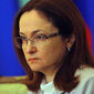 Центробанк РФ готовится смягчить правила обмена валюты