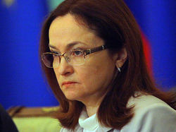 Центробанк РФ готовится смягчить правила обмена валюты