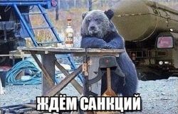 Санкционный список пополнился 335 физическими и 167 юридическими лицами – РНБО