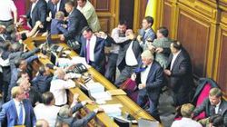 Объединенная оппозиция на самом деле разобщена – регионалка Бондаренко