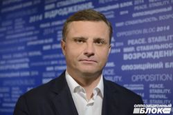 Байки из склепа – Левочкин об интервью Януковича