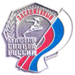 Знак "Заслуженный мастер спорта России"