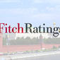 Fitch прогнозирует рост ВВП Украины в 2017 году на 2 процента