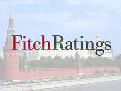 Fitch прогнозирует рост ВВП Украины в 2017 году на 2 процента