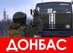 Пограничники не пропустили три грузовика водки для боевиков