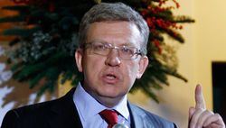 Кудрин советует хранить сбережения в рублях, долларах и евро