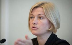 За отсутствие питьевой воды в Луганской области отвечает Россия – Геращенко