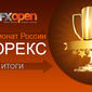 FXOpen