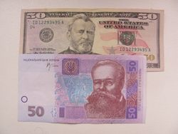 Курс гривны на Форекс падает к евро