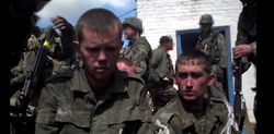 СБУ показала видео событий под Иловайском с российскими срочниками