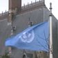 Суд ООН потребовал от США пойти на уступки Ирану