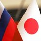 В Токио опровергли информацию о готовности Японии разделить спорные Курилы