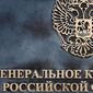 Эстония депортировала российских дипломатов, Россия грозит ответом