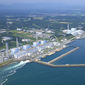 На АЭС "Фукусима" в два раза повысился уровень излучения в грунтовых водах
