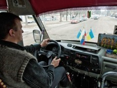 Идентифицировать личность на границе зоны АТО поможет спецоборудование