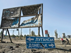 Хорваты будут лечить бойцов Нацгвардии бесплатно
