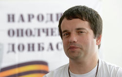 ДНР обвинила Лондон в подтасовке результатов референдума в Шотландии