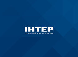 Телеканал «Интер» начал уважать террористов Донбасса