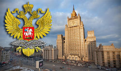 МИД РФ считает предвзятой характеристику ЕС ситуации в Украине