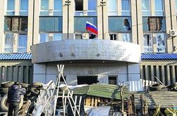 Луганские сепаратисты заминировали СБУ и захватили 60 заложников