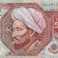 Курс тенге на форекс к евро остался без изменений