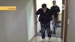 Россияне создали экзоскелет